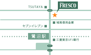 Hair FRESCO｜フレスコ